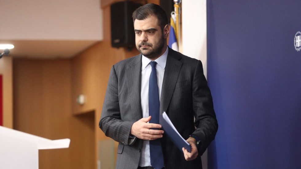 pavlos marinakis